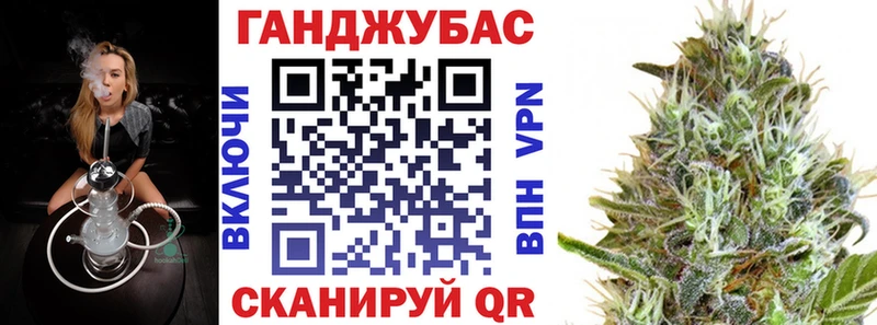 А ПВП Мичуринск