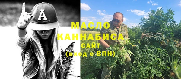 прущий лед Бугульма