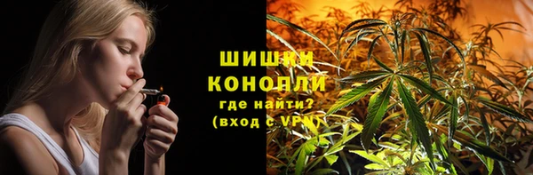 прущий лед Бугульма